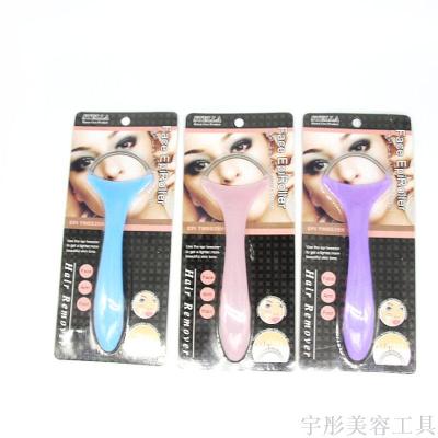 Medium length hair removal device handle handle practical facial hair removal arm