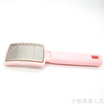 Stainless Steel with Cover Foot File Dead Skin Removing Corns Old Cocoon Sole Beauty Tools