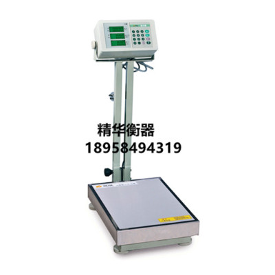 602 electronic scales weighing platform called valuation scale fruit scale kitchen that said the express parcel scale