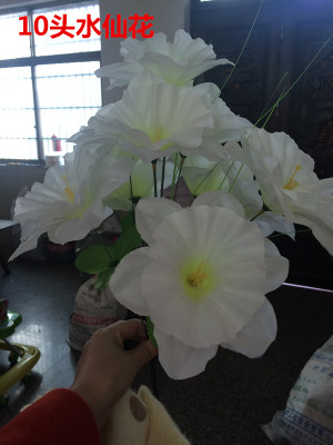 10 Daffodil silk worship cemetery Tomb-factory direct wholesale flowers decoration flower home