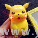 Elf Picacho mobile power personality cartoon charger rechargeable universal power supply