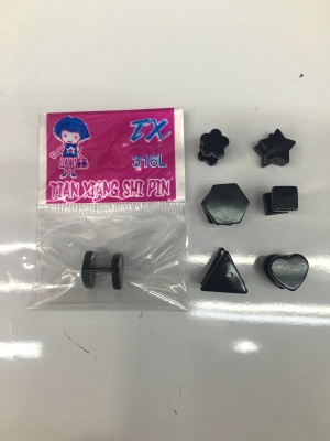 A variety of black plated magnet Earring