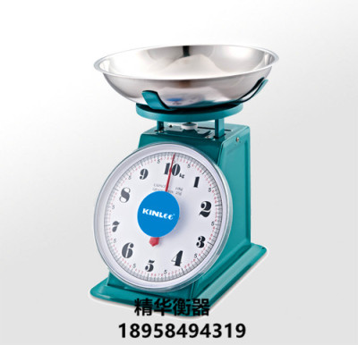 The old disk called mechanical kitchen scale 8KG scale 10kg scale pointer spring scale electronic scale