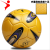 PU match football 5,500 adhesive football school training and teaching ball