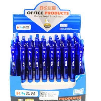 Brilliant office ball-point pen simple and transparent office ballpoint pen.