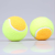 Mini tennis soft tennis tennis youth training special tennis