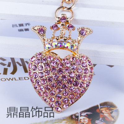 Lovers love small gifts creative crown diamond metal car key accessories customized backpack pendants