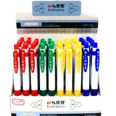 Brilliant colored ballpoint pen press the ballpoint pen in 2009.