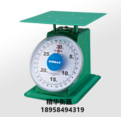 The old disk called mechanical kitchen scale 30KG spring scale scale scale scale electronic scale pointer plate