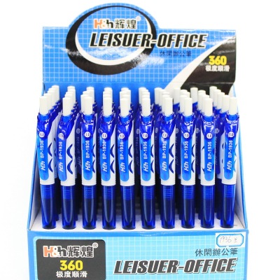 The brilliant office ballpoint pen ok atomic pen beat the ball pen.