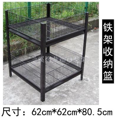 High quality two layers of promotional rack sundry storage metal mesh basket supermarket shelves