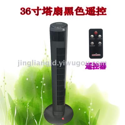 No leaf fan tower fan 36 inches with remote control black