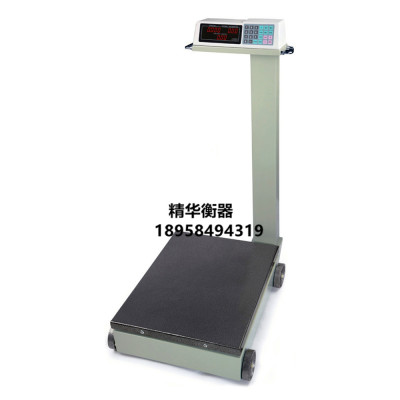 Q6 square model wheel platform scale electronic scale valuation said the express parcel scale called fruit kitchen scale