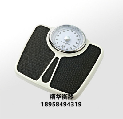 DT03B mechanical weighing scale household electronic scale human body weighing weighing weighing weighing instrument