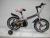 Bike 121416 inch 3-8 - year - old new style bicycle for men and women