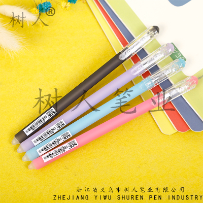 Korean version best-selling large capacity expansion thermostat eraser can wipe neutral pen