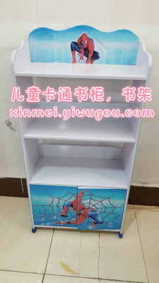 Xin Mei children's cartoon bookcase bookshelf detachable cabinet