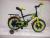 Bike 121416 inch 3-8 - year - old new style bicycle for men and women