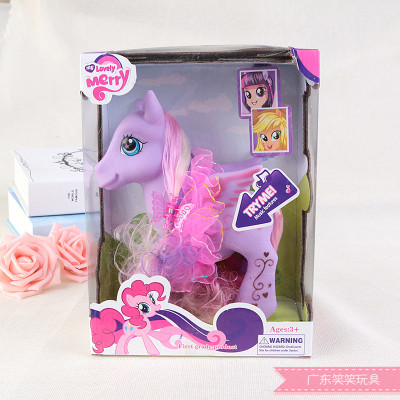 Princess ponies play with children's music light toys