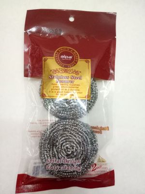 Kitchen cleaning steel wire ball ball ball bag 3PCs