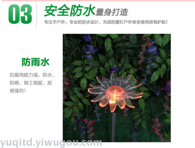 Solar energy lamp, lawn lamp, stainless steel folding plate can be matched with various shapes