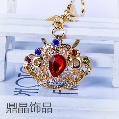 The crown Car Keychain female diamond oil zinc alloy hanging bag practical gift accessories manufacturers selling