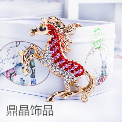 Creative animation gift twelve zodiac horse inlaid diamond metal keychain bag pendant accessories car lovers