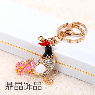 Creative Chinese zodiac rooster small gift set with diamond dripping metal car key chain bag and accessories