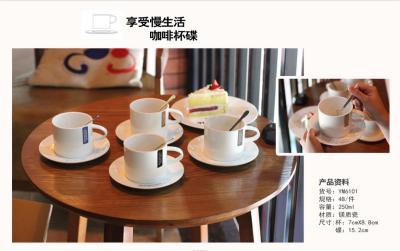 Creative coffee cup with coffee cup tray