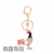 Creative Chinese zodiac rooster small gift set with diamond dripping metal car key chain bag and accessories