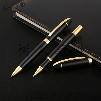 Shuren classic metal ball pen advertising gift pen business hotel