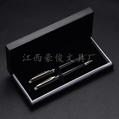 Factory Customized Wholesale Metal Pen High-End Office Signature Pen High-End Hotel Round Beads Set Twin Pen Logo