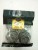 Steel wire clean ball wire ball 4pcs