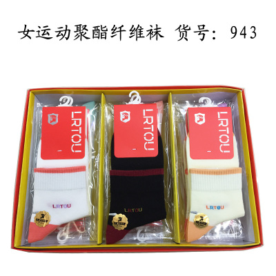 The spring and summer thin socks LRTOU mother and daughter socks wear women's sports socks thin.