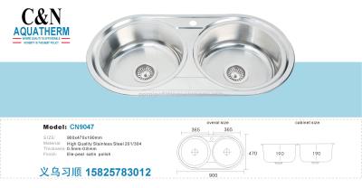 Factory direct sales multifunctional stainless steel sink double  integrated drawing dish wash bowl set