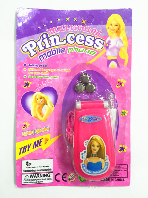 The Children 's toy mobile phone.
