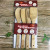 Natural bamboo shovel shovel shovel bamboo spoon set of four sets of kitchen supplies