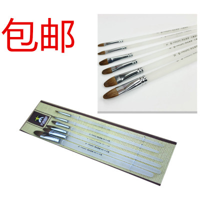 Senior Langhao brush rod frosted transparent gouache watercolor painting Acrylics