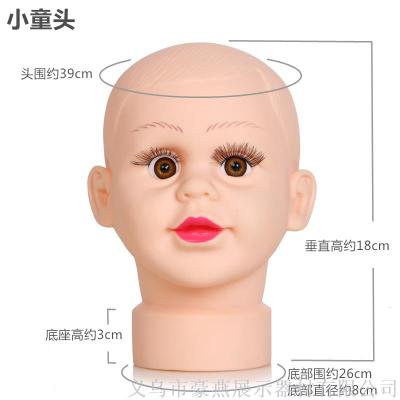 Haoyan Model Children's Head Within 1 Year Old Baby's Head Children's Mannequin Head Doll Head