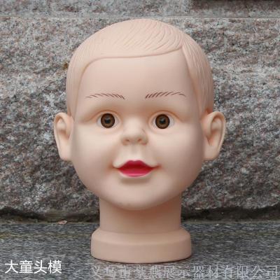 Haoyan Model Big Child Big Child Model Head