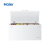Haier L Freezer Regal Cabinet Freezer Refrigerated Cabinet Freezer BC/BD-519HK