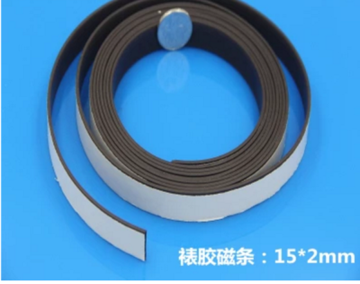 Rubber plastic magnetic stripe 15mm*2mm screen advertising *1 meters with double-sided adhesive
