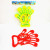 Children's educational toys children's plastic iron hand bag activities rattle