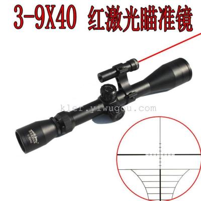 3-9X40 honeycomb cover combined red laser optical sniper sight