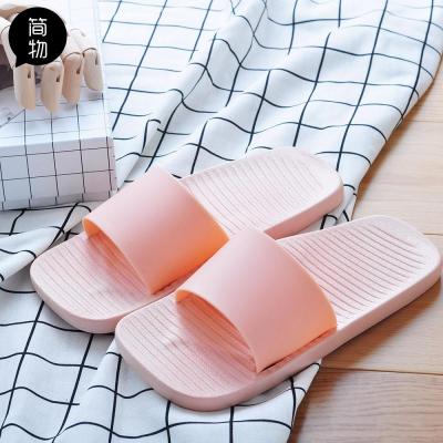 2017 new summer bathroom simple Korean home massage soft bottom slippers