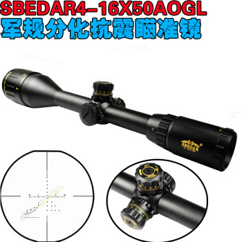Seismic protection gold version of the 4-16X50AOE optical sniper sight