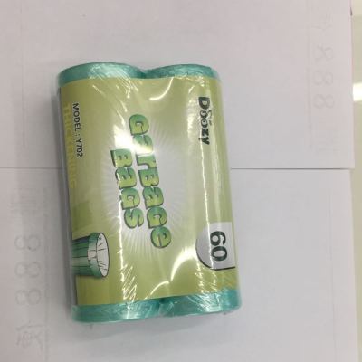 2pc hui garbage bag English packaging