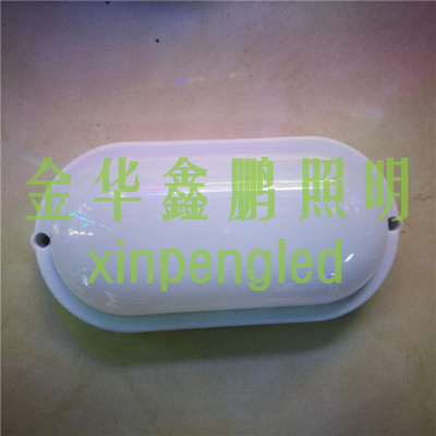 Simple moisture light plastic shell LED tunnel lights