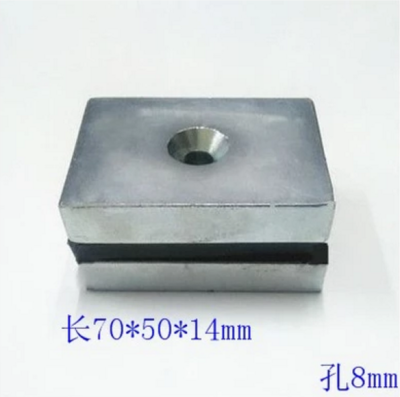 Manufacturers direct rectangular strong magnet 80*60*16 large square