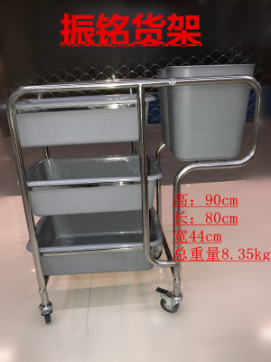 The three layer of thick plate to collect the car dining car storage trolley multifunctional cover